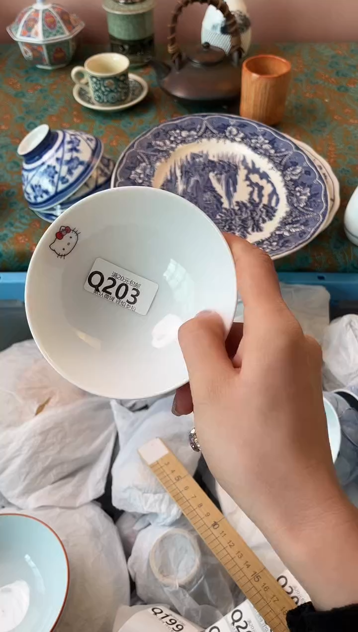 瓷片—****狗瓷器瓷器Q203