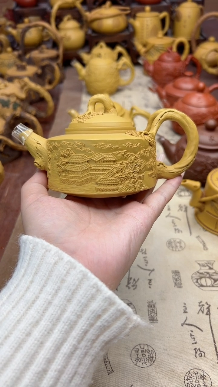 【闪购商品】紫砂茶壶山水人家德钟壶