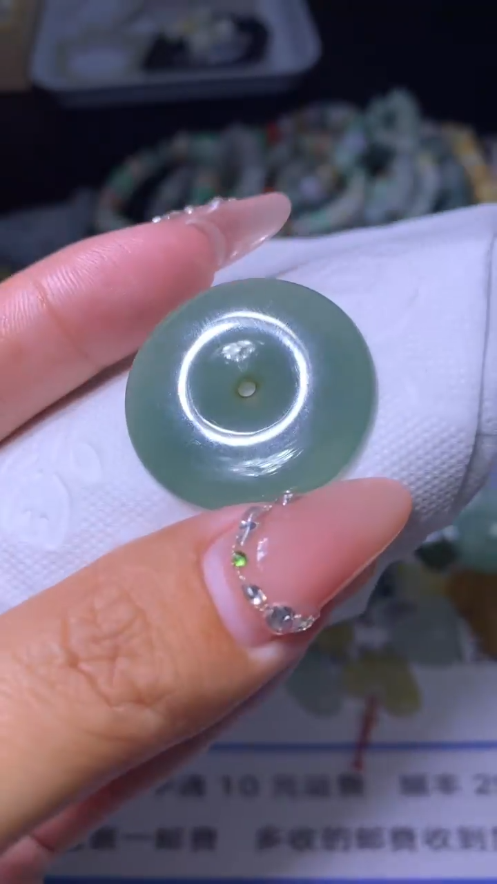 【闪购商品】定制翡翠未镶嵌MXX005558