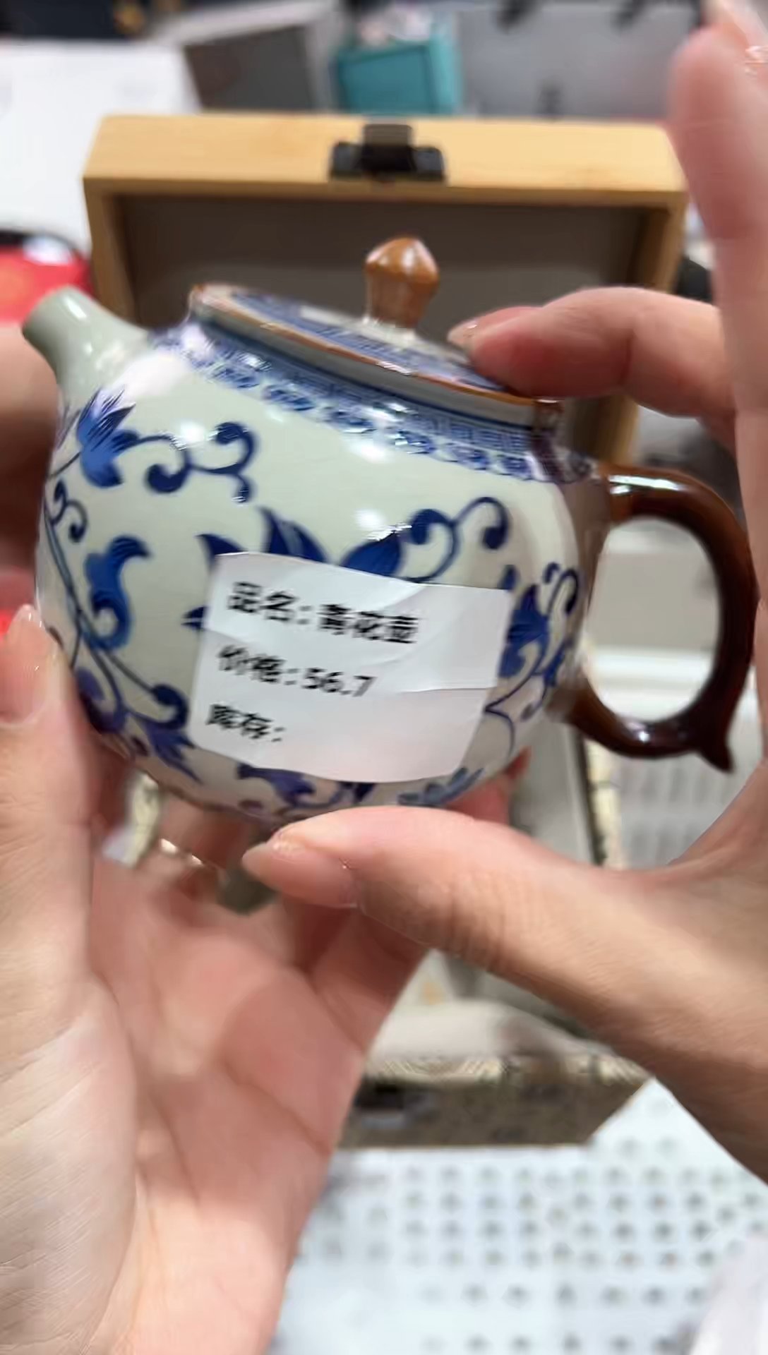 【闪购商品】瓷片@@@@@@@@@@5760