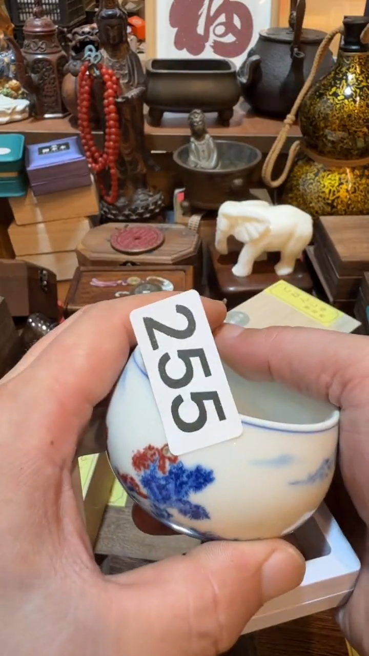 五**尊瓷器瓷器瓷器255