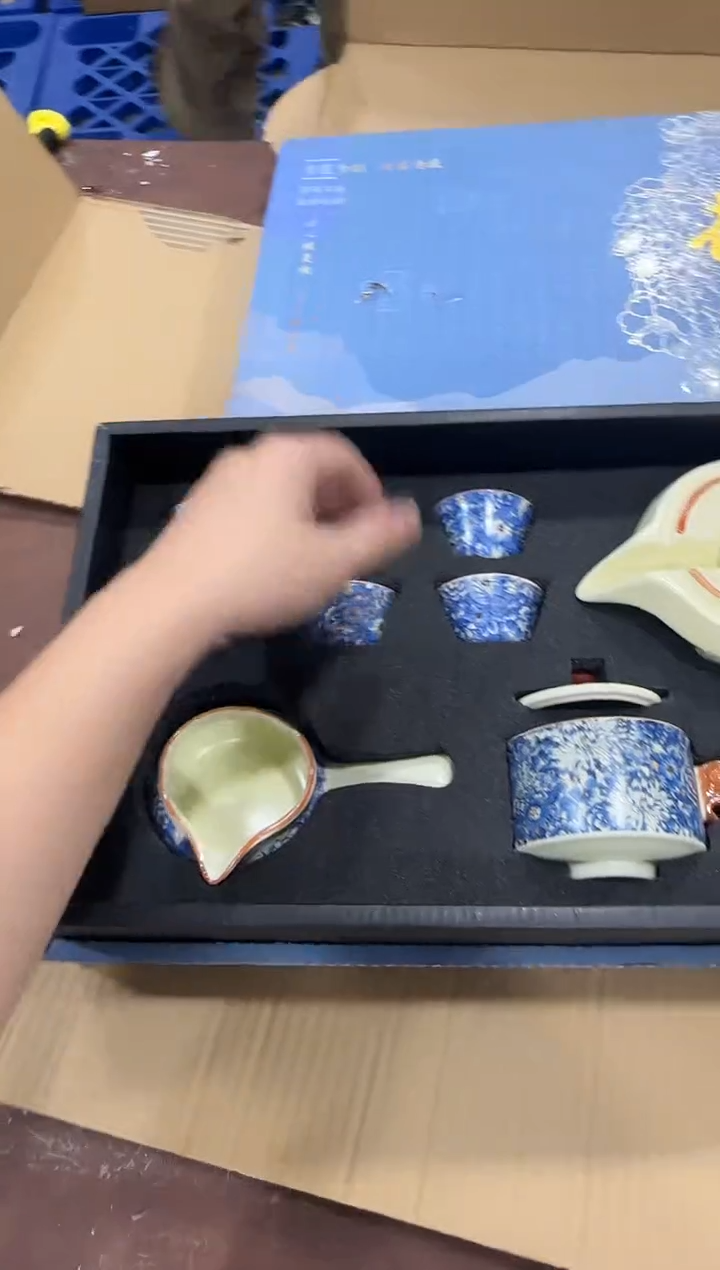其他@@@@【闪购商品】精美茶具便宜卖了
