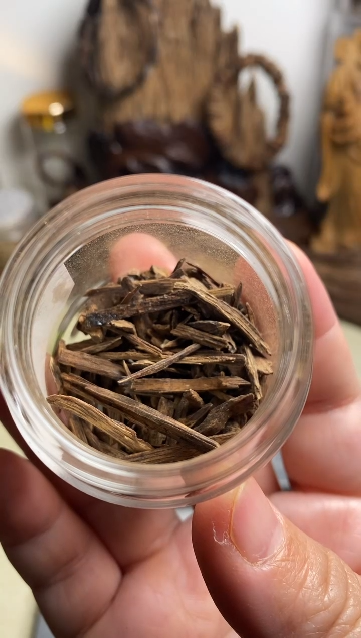 【闪购商品】沉香沉香碎屑莱特沉水碎料5克