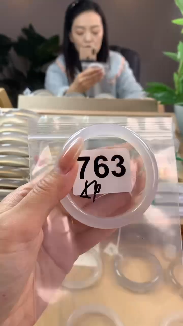【闪购商品】玛瑙/玉髓手镯未镶嵌763