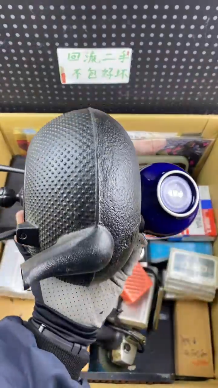 瓷秋*山大麦中古杂货