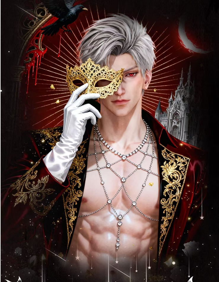 恋与深空【丫丫文创】【金护星眸】亚克力包边小卡