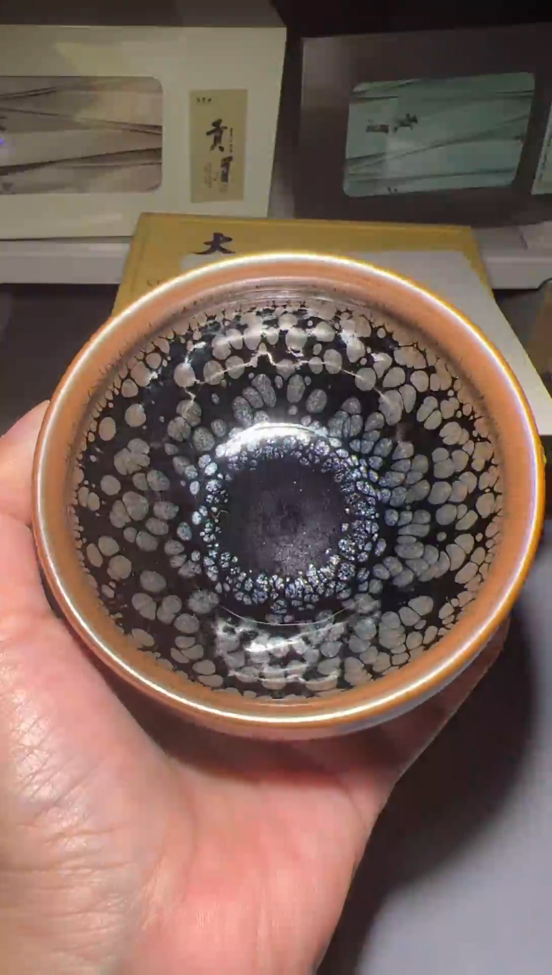 茶盏建窑建盏 范大富 非遗传承人