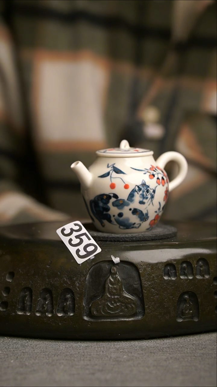 359景德镇陶瓷茶器系列