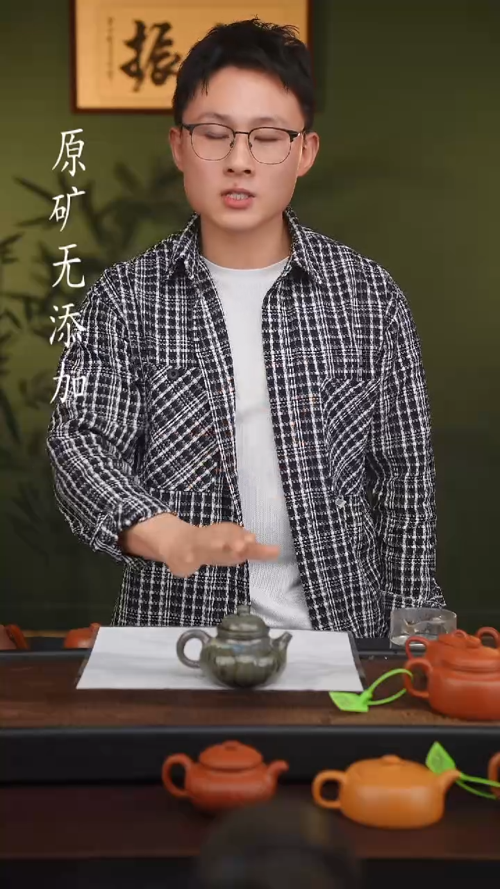 茶壶紫砂宜兴原矿无添加紫砂壶