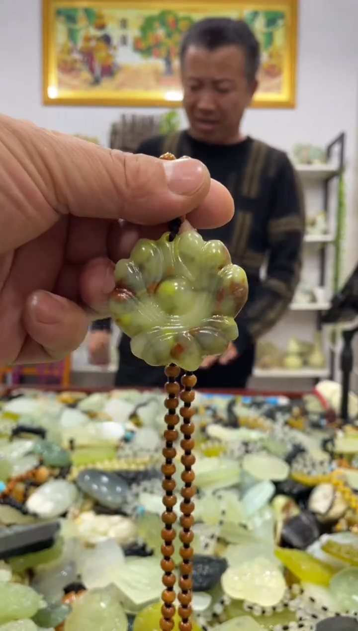 【闪购商品】岫玉吊坠未镶嵌