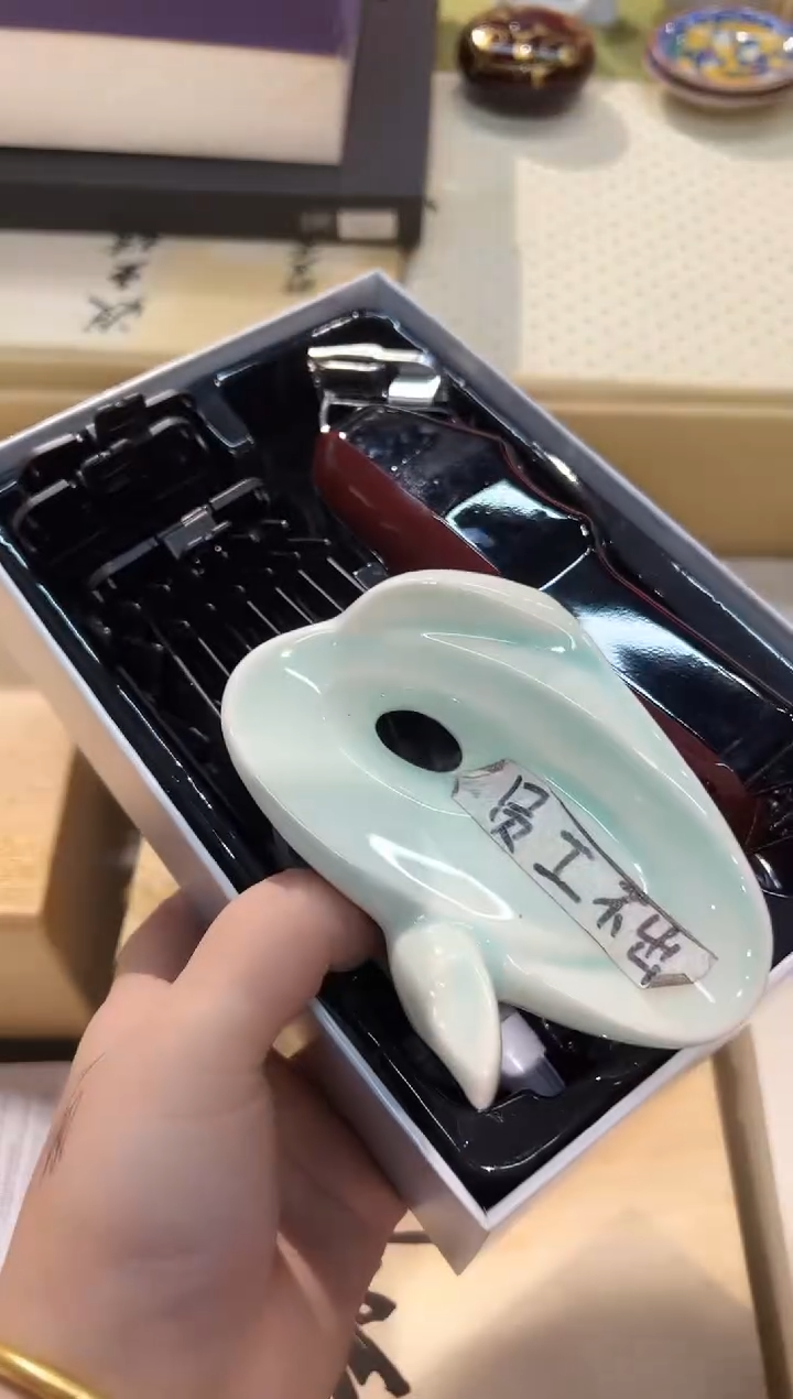 瓷片  1219啊啊啊啊啊啊