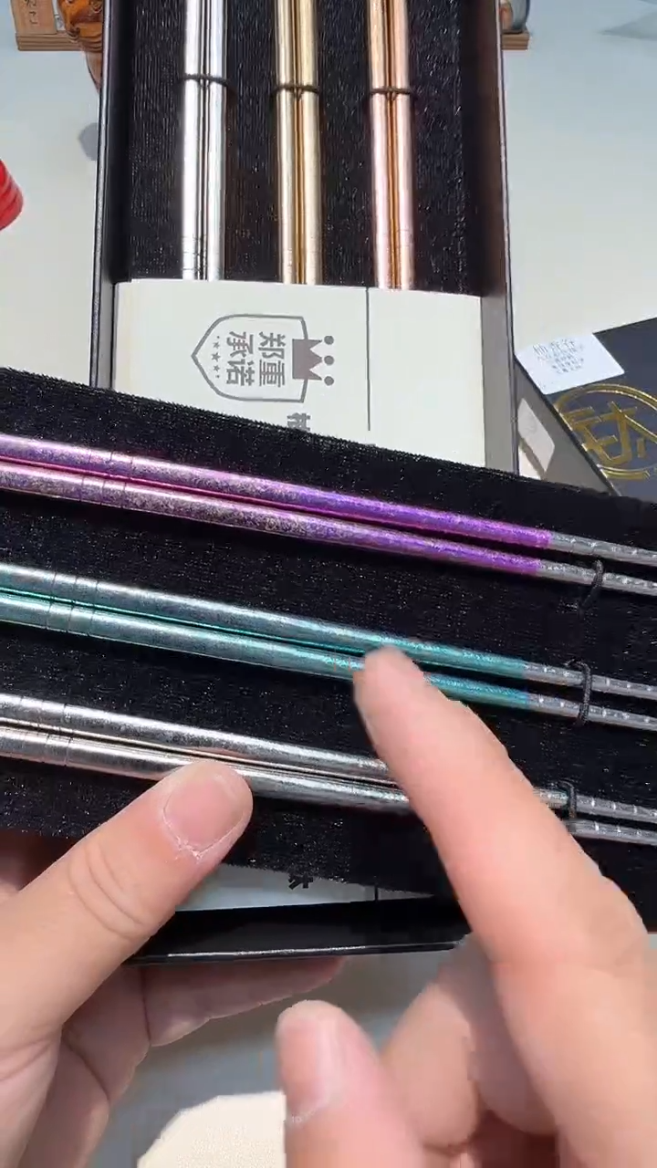 瓷片瓷器都是大宝贝儿瓷器都是大漂亮045