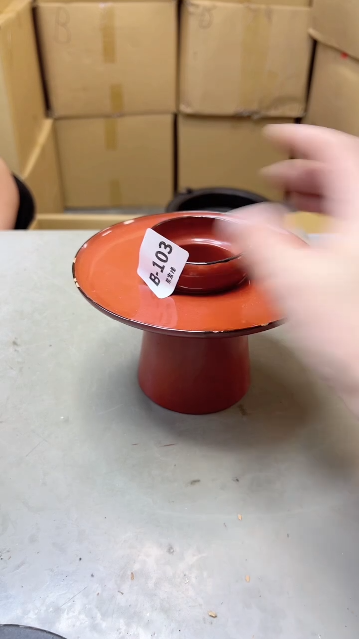 【闪购商品】瓷片103聚宝缘二号店