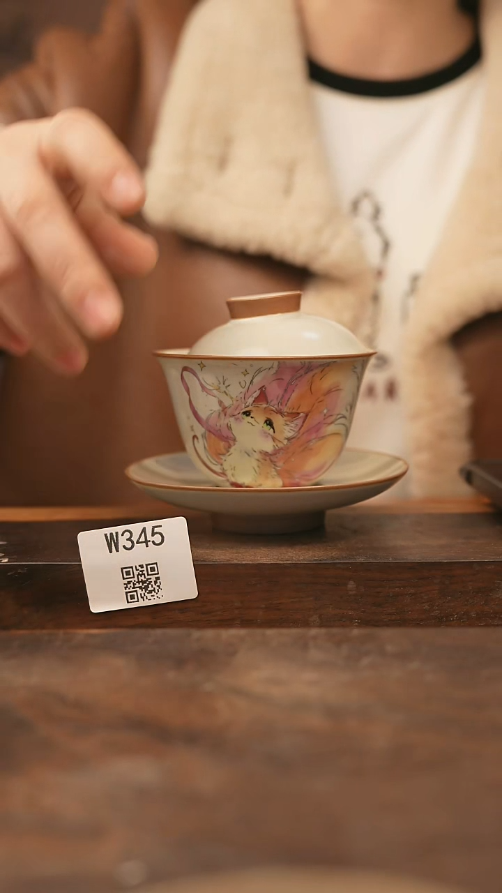 【经典福利】/杯子@@W345