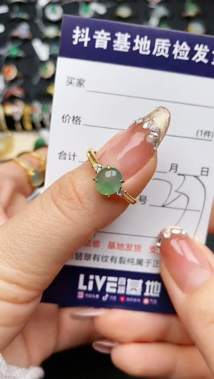 【闪购商品】翡翠戒指银S925镶嵌.........