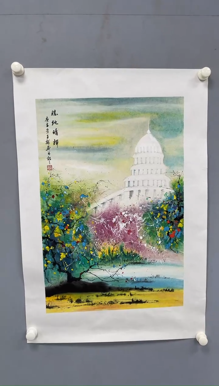 国画田弟甄选王龙国画作品闪购-9