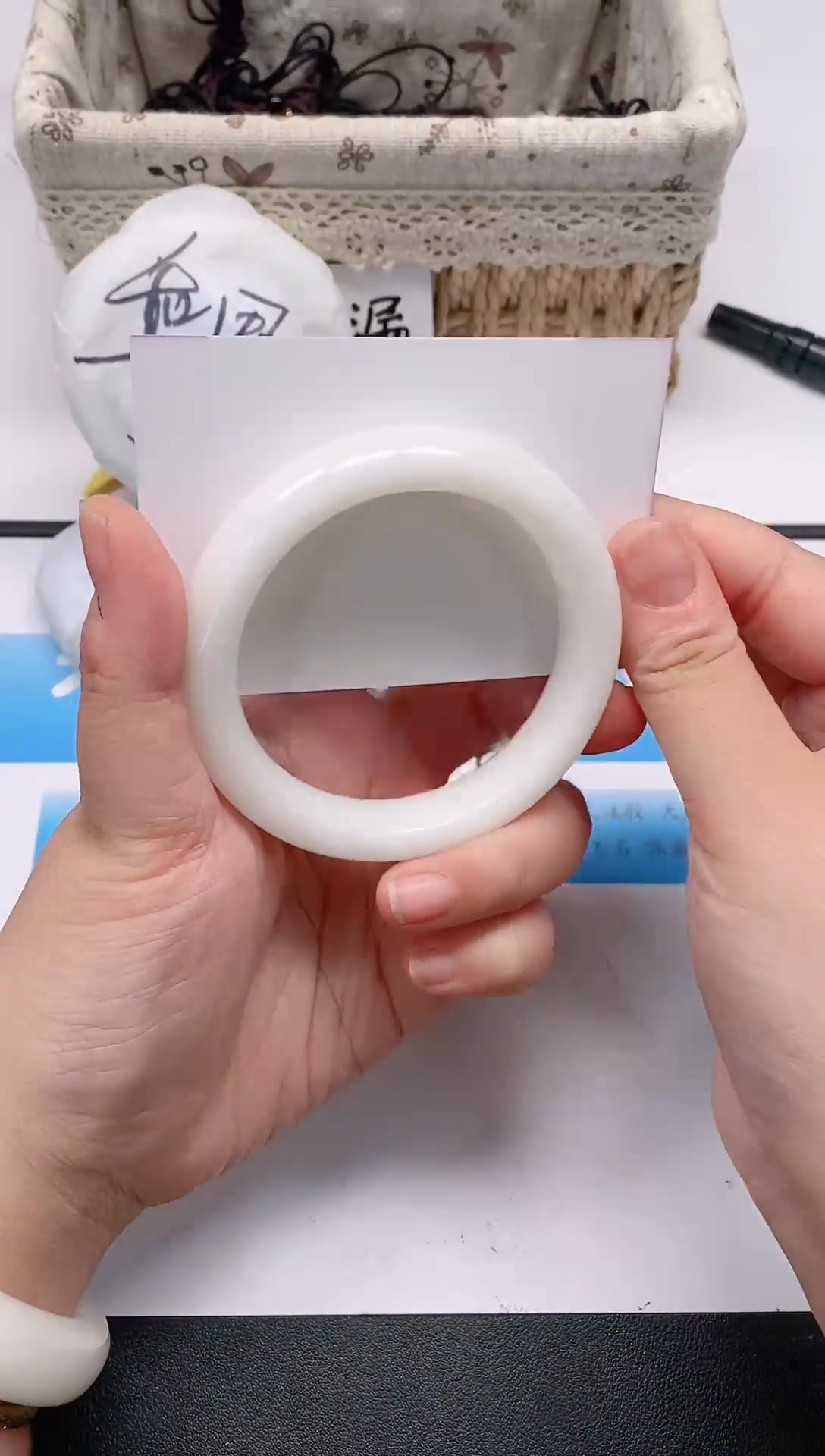 未镶嵌手镯和田玉137/57-58