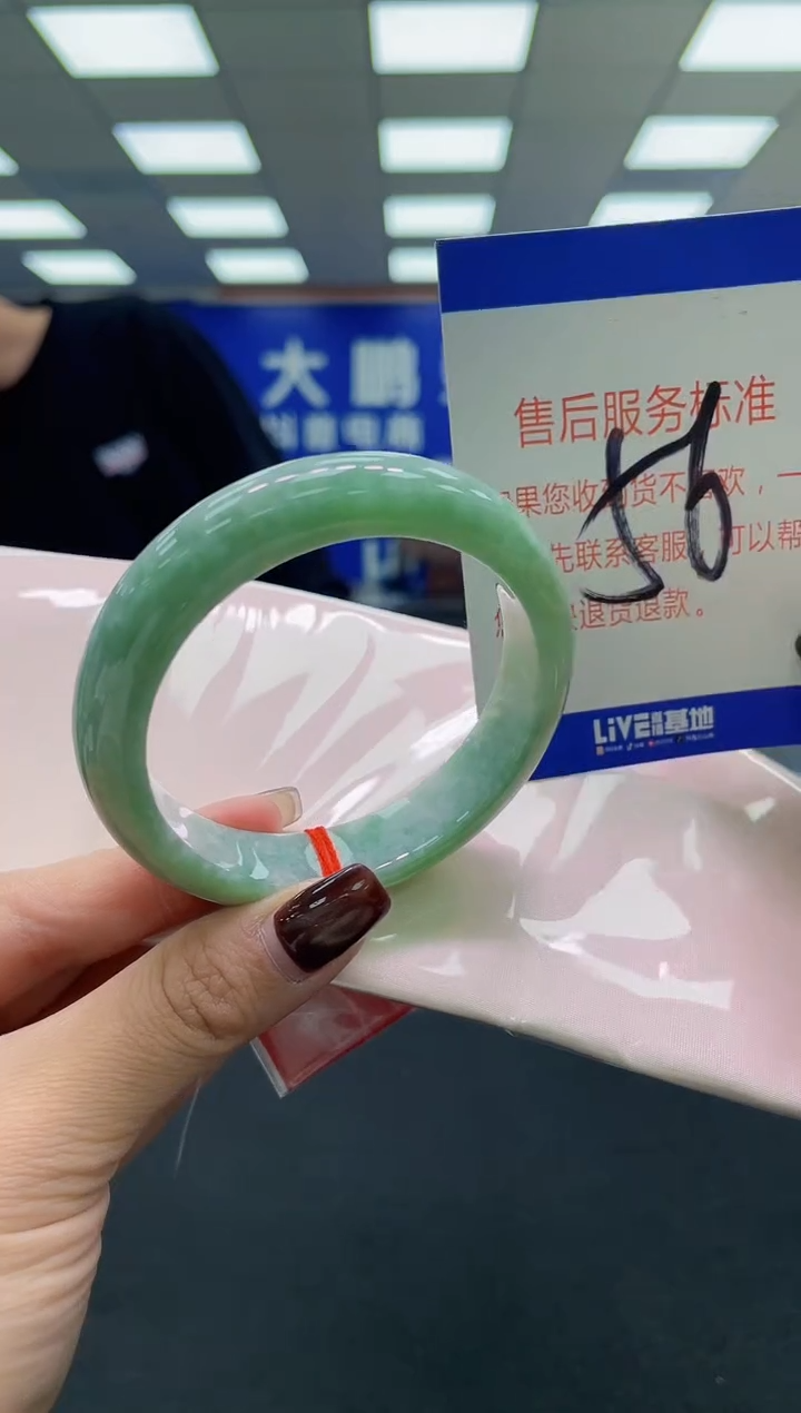 未镶嵌手镯翡翠AAAAAAAAAA1