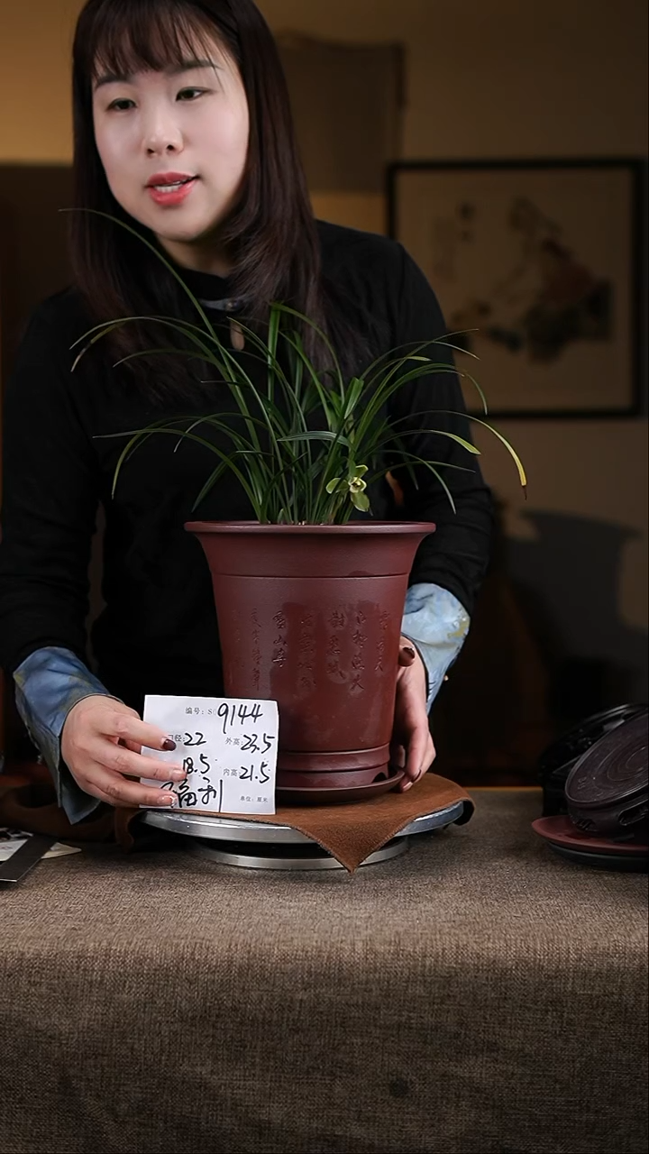 【闪购商品】紫砂花盆紫砂花盆9144+z