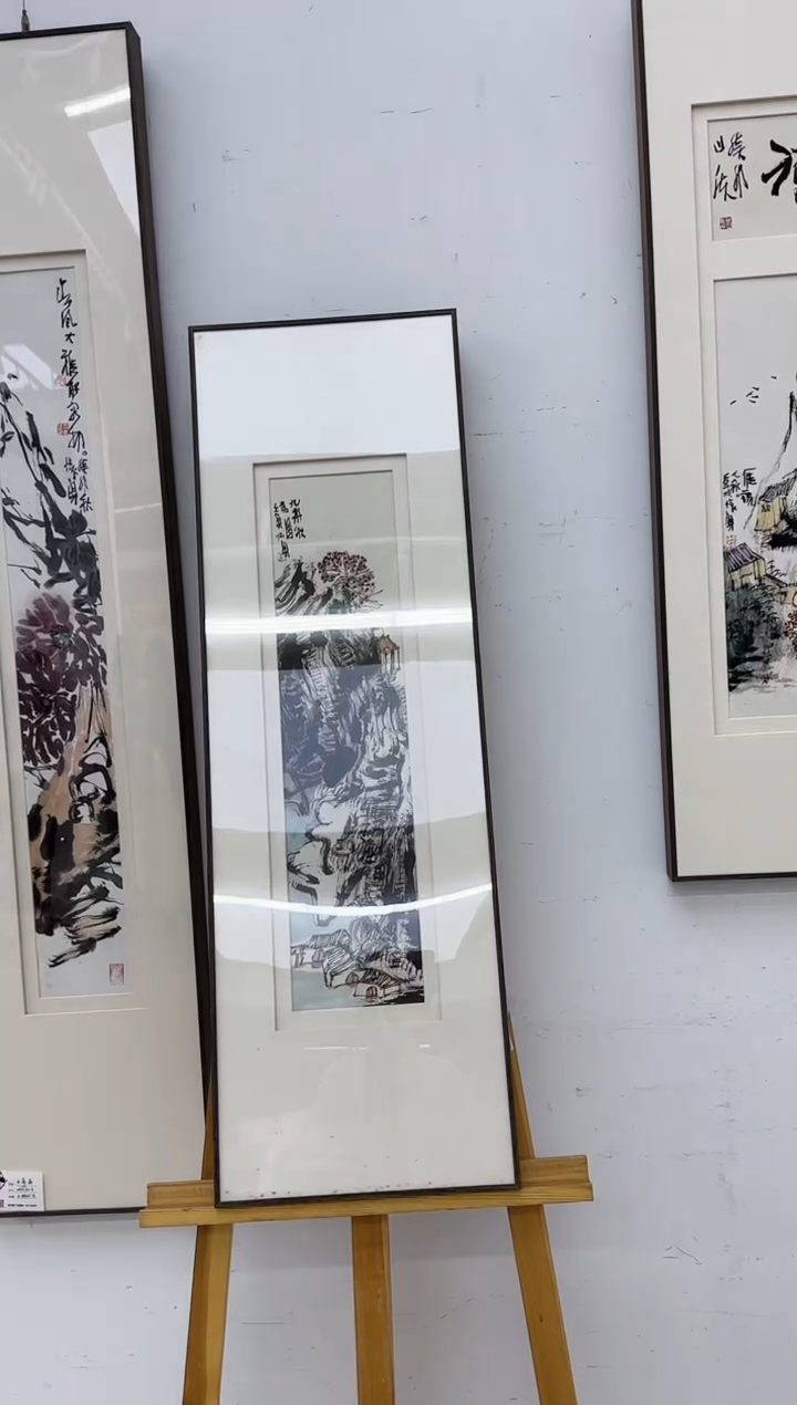 【闪购商品】刘怀勇老师作品，带框