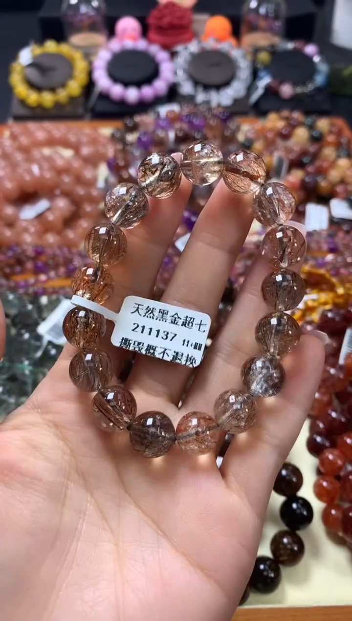 未镶嵌手链水晶11+