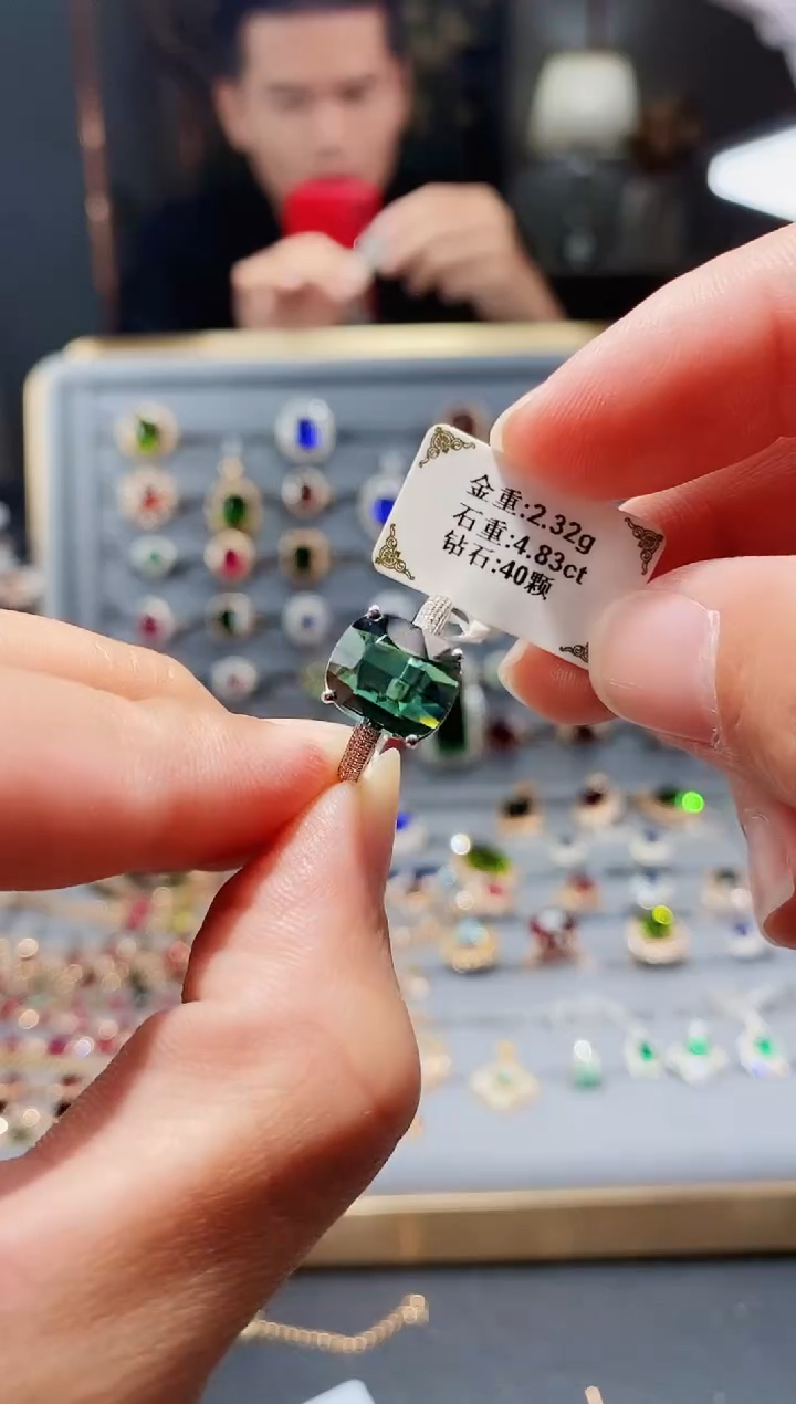 【闪购商品】碧玺戒指18K金镶嵌4.83.