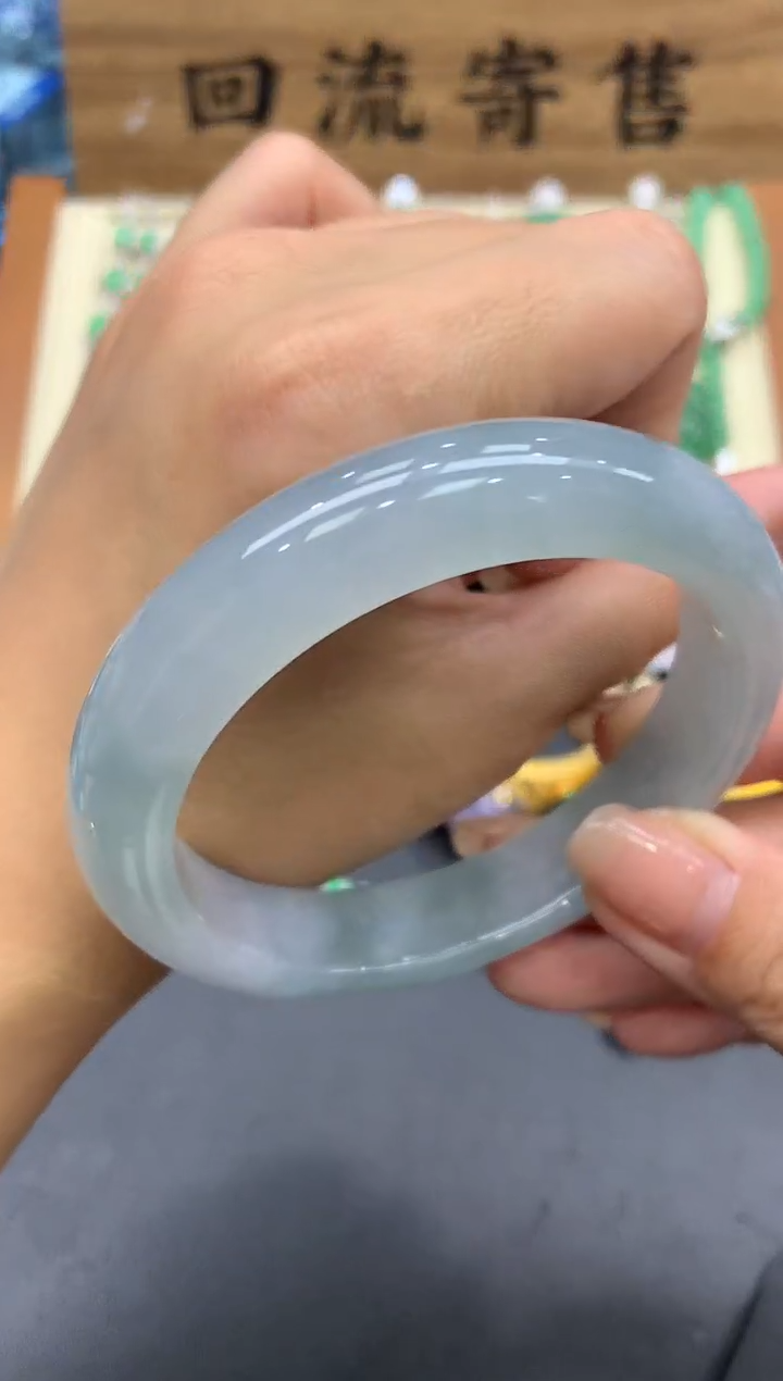 【闪购商品】翡翠手镯未镶嵌691-中国好珍宝