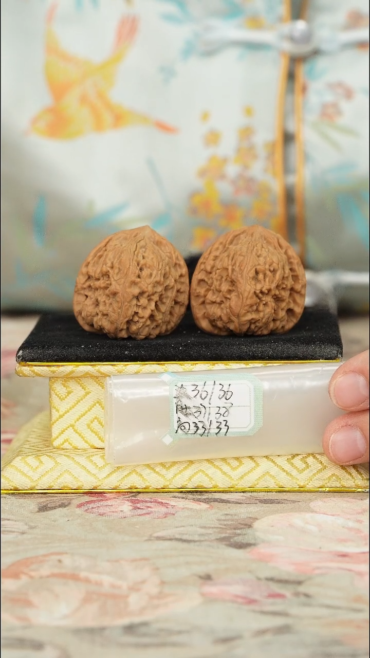 【闪购商品】文玩核桃把件赵喜满南将石