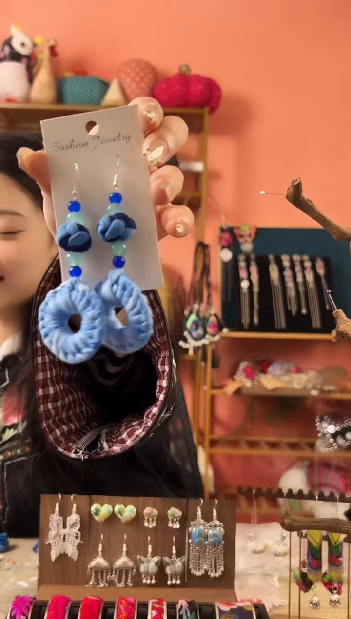 【闪购商品】织绣民族风老绣饰品453