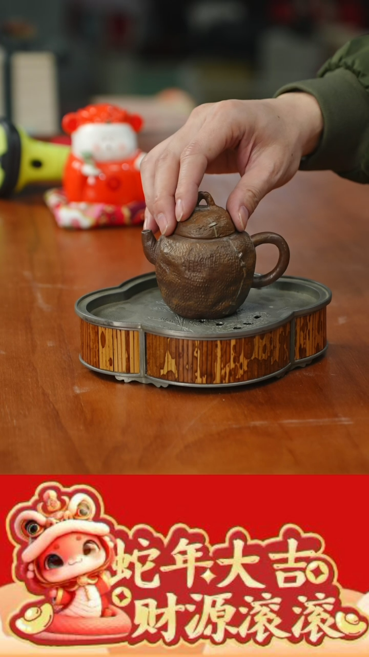 【闪购商品】瓷片111111@@CD408+FL556