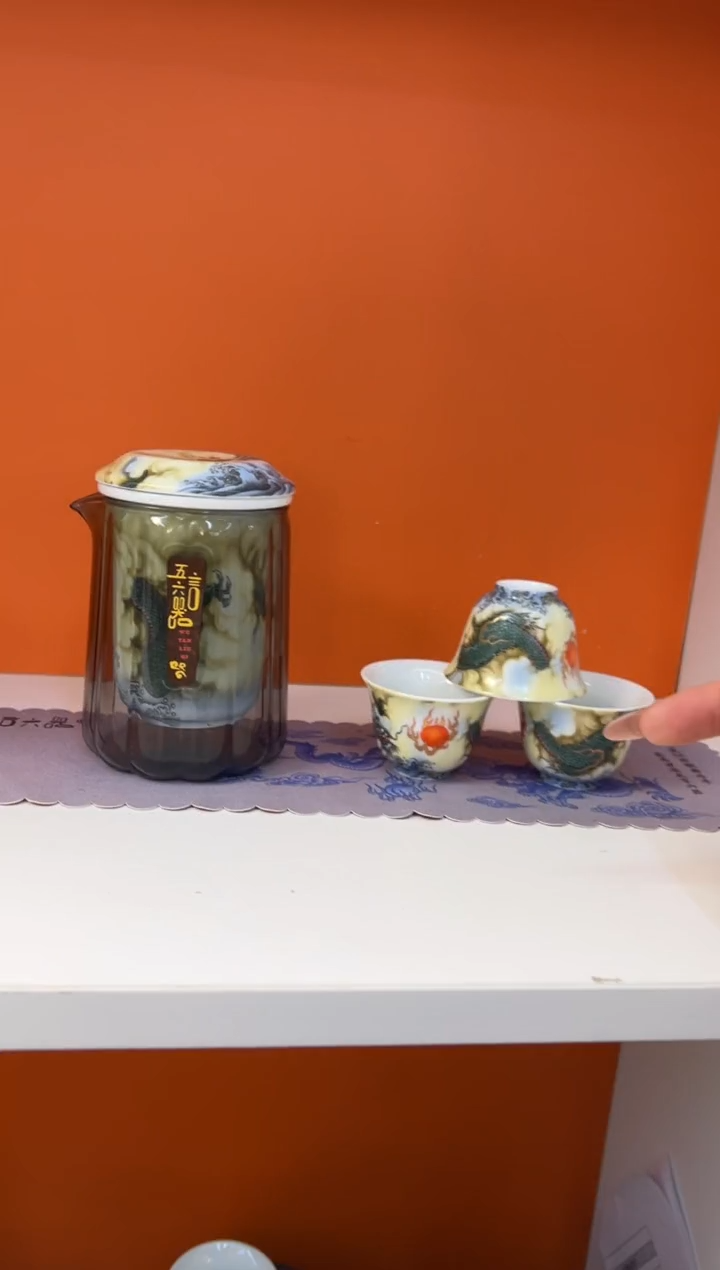 瓷片小乔产品链接