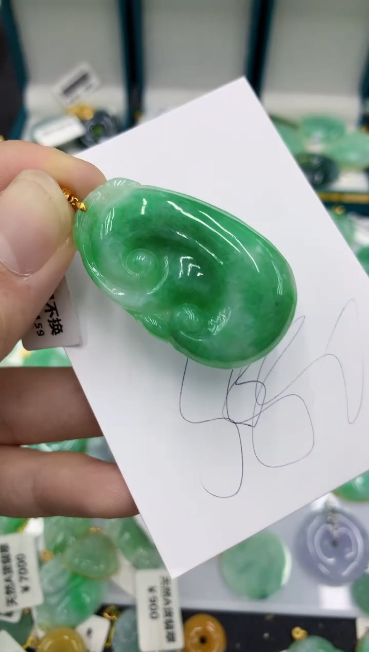 【闪购商品】翡翠颈饰18K金镶嵌号链接1111