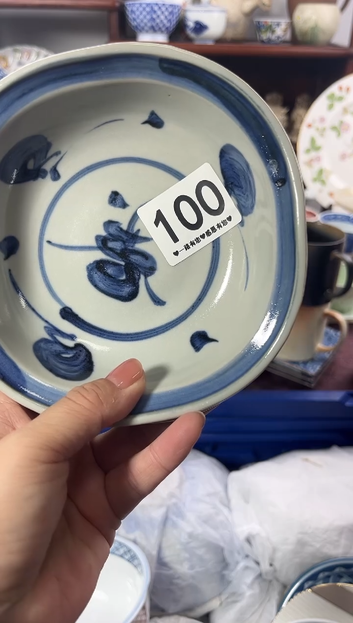 【闪购商品】瓷片100...........