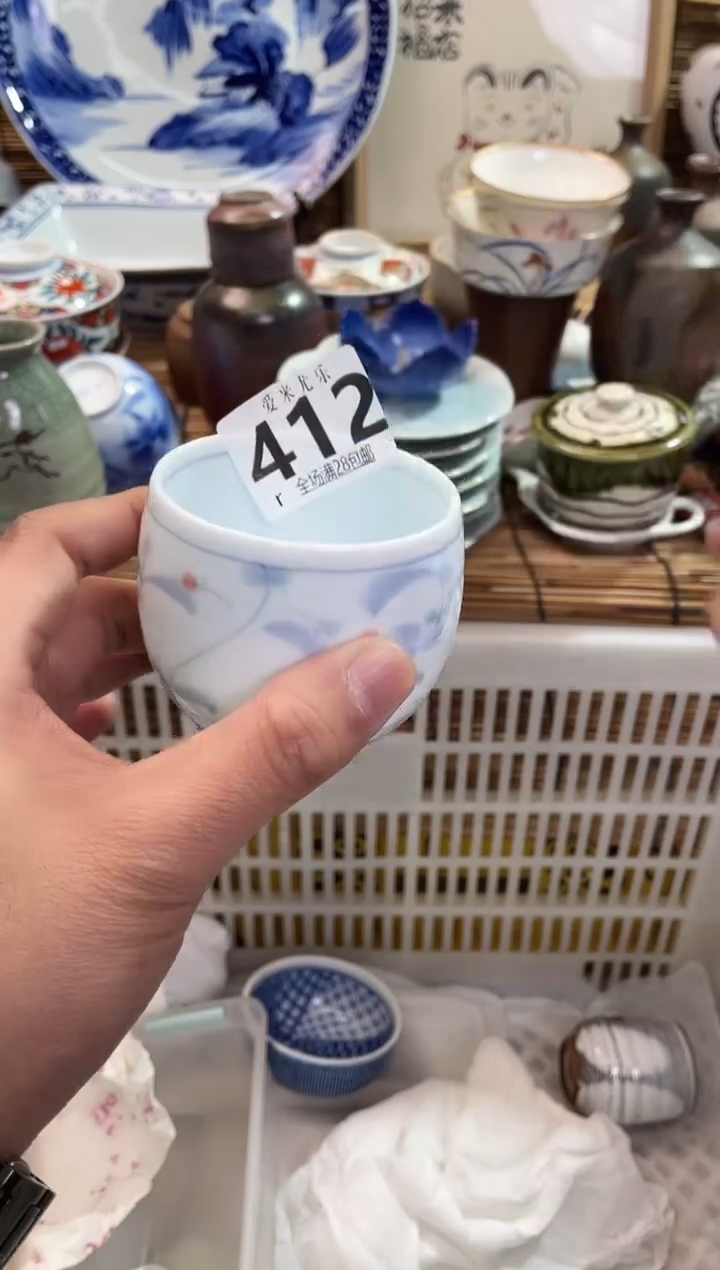 s****g全场满28包邮，陶瓷茶具瓷器