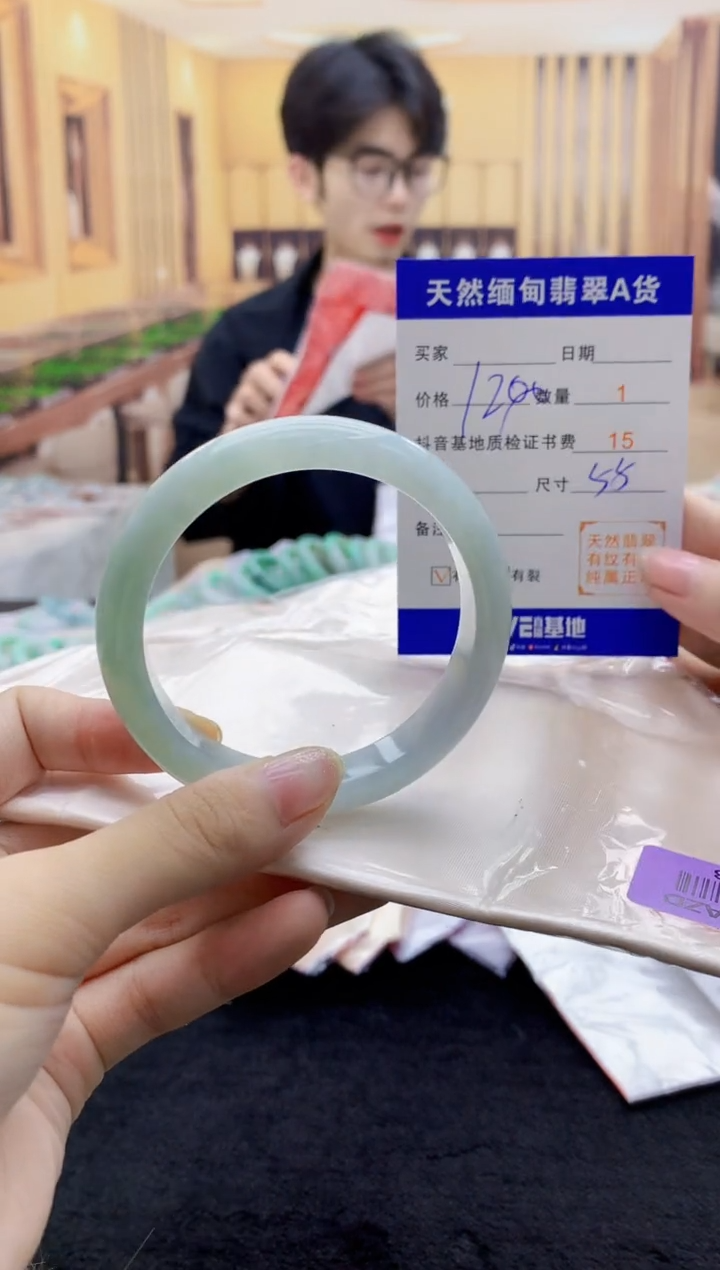 【闪购商品】翡翠手镯未镶嵌     H87-38