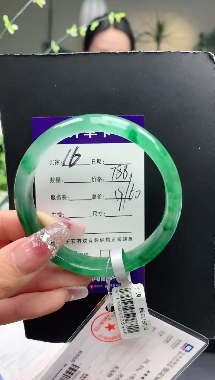 【闪购商品】石英质玉手镯未镶嵌序号16圈口59+
