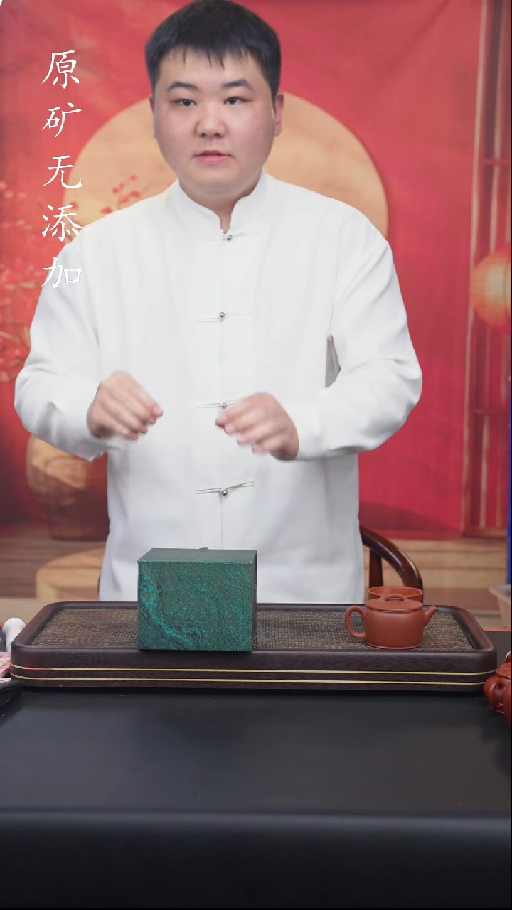 宜兴紫砂原矿紫砂壶2