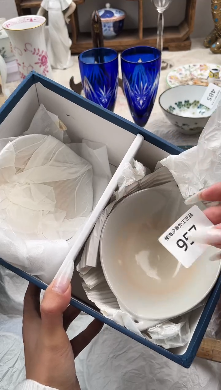 珂*雯B          957