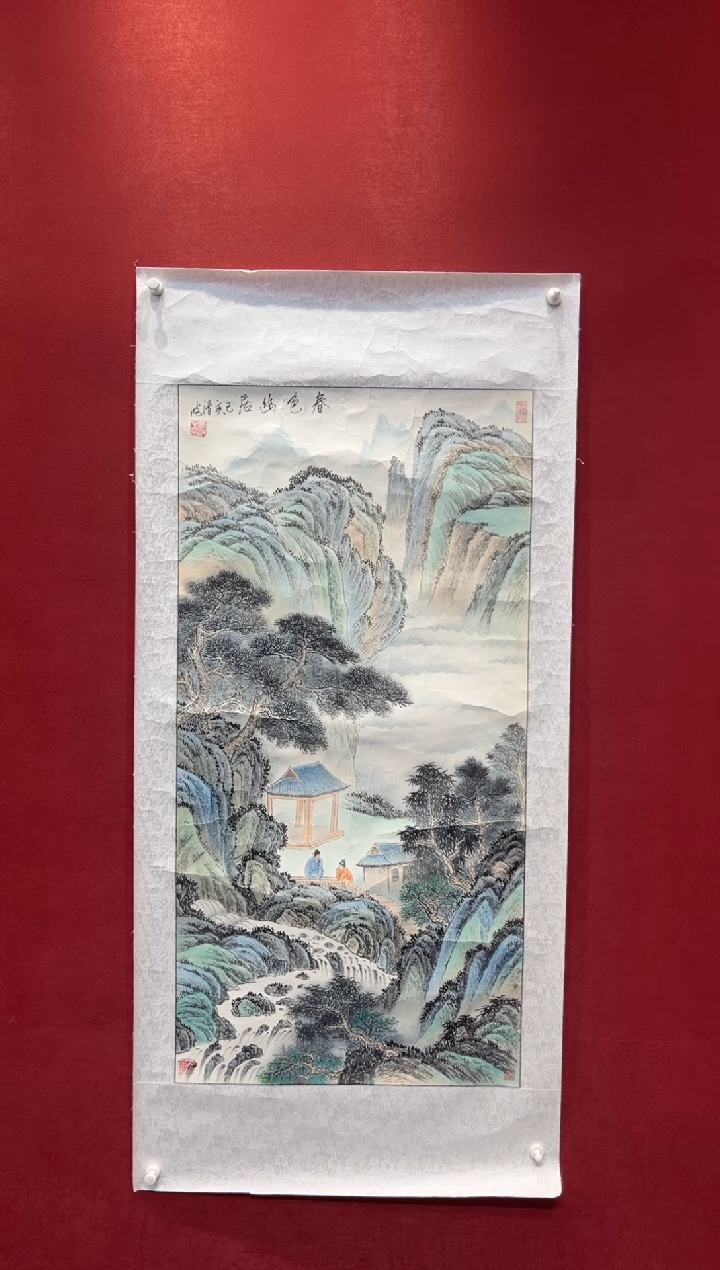 国画老师创作作品  2