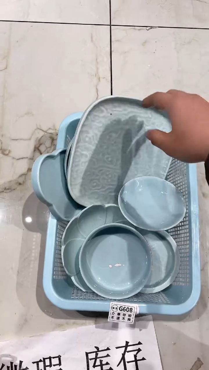 【闪购商品】微瑕商品 介意勿拍