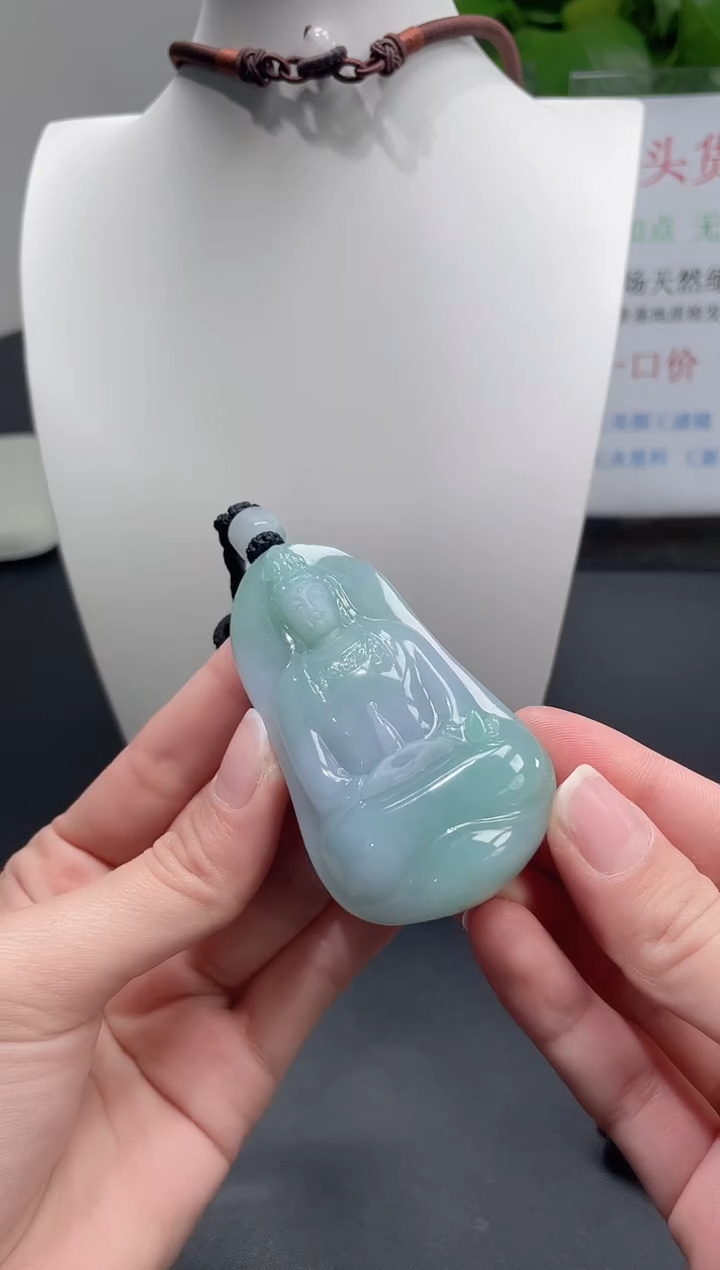 【闪购商品】翡翠颈饰未镶嵌观音