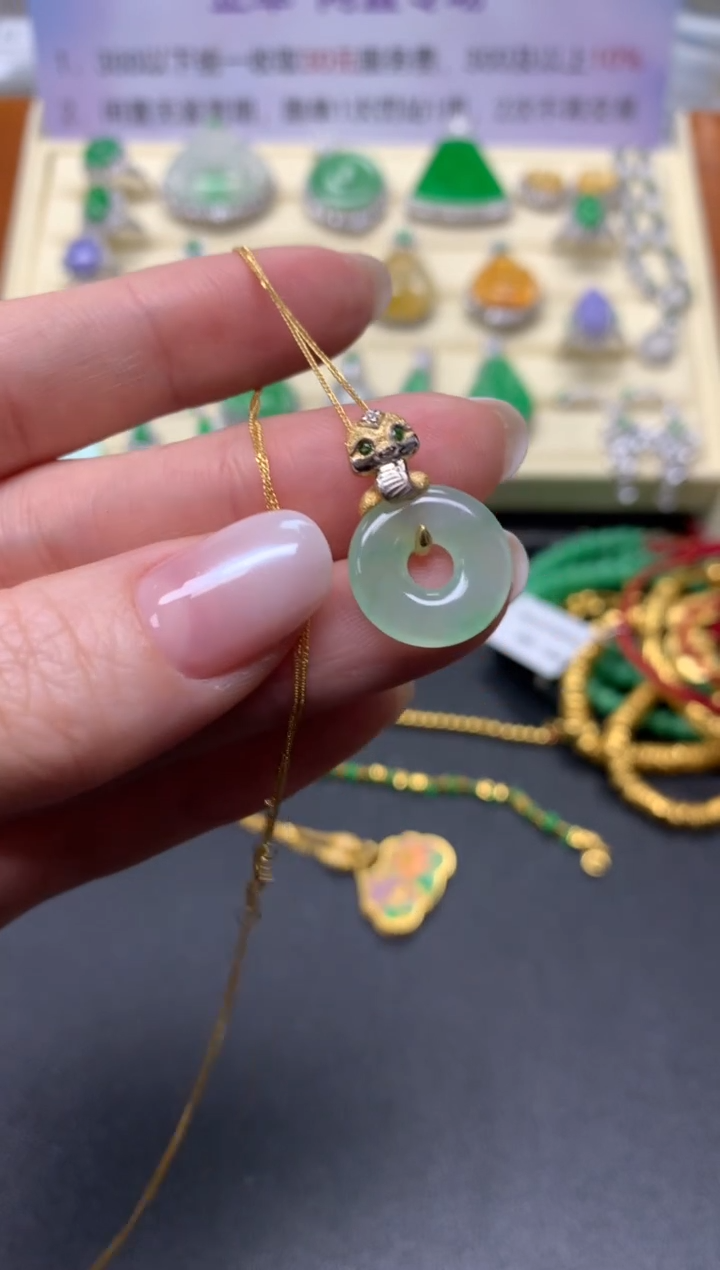 【闪购商品】翡翠套链18K金镶嵌套链|2100+210