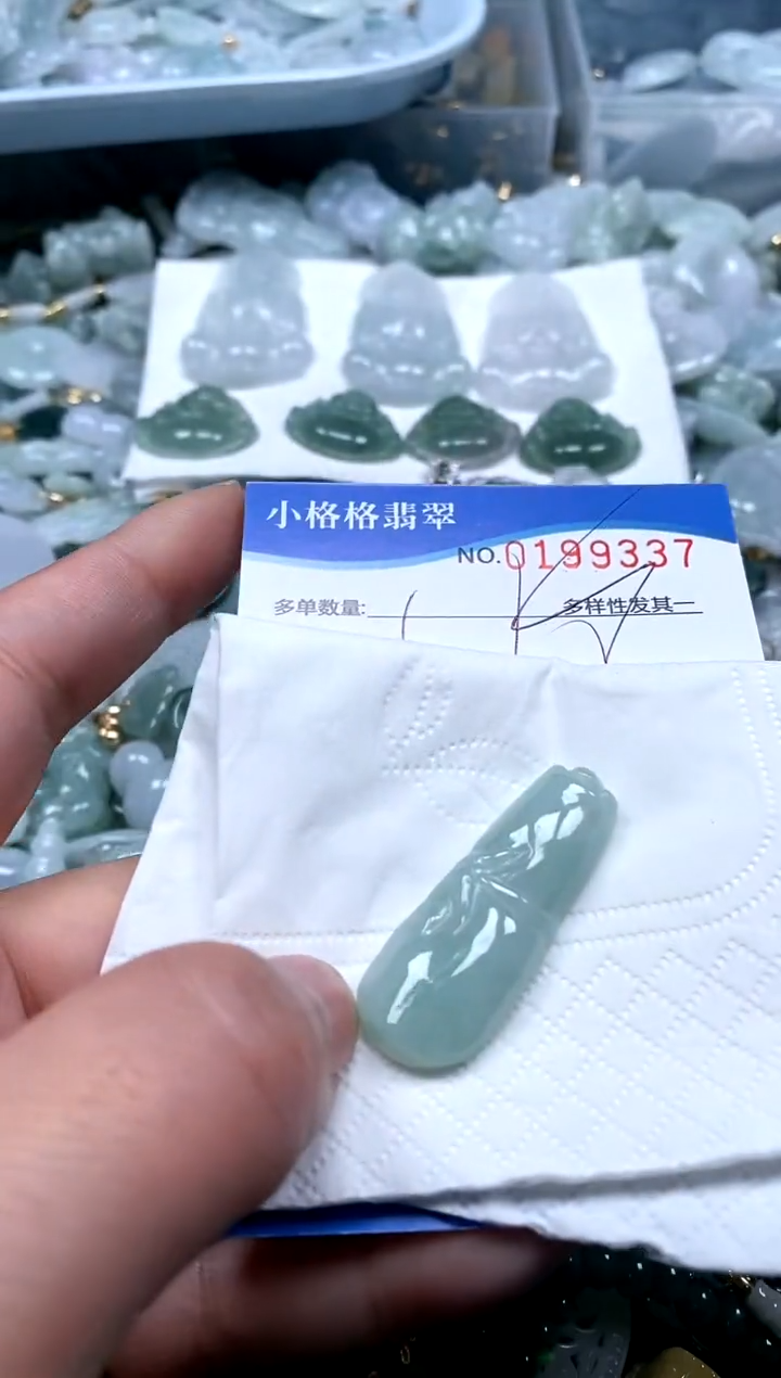 【闪购商品】翡翠颈饰未镶嵌闪购商品0199337