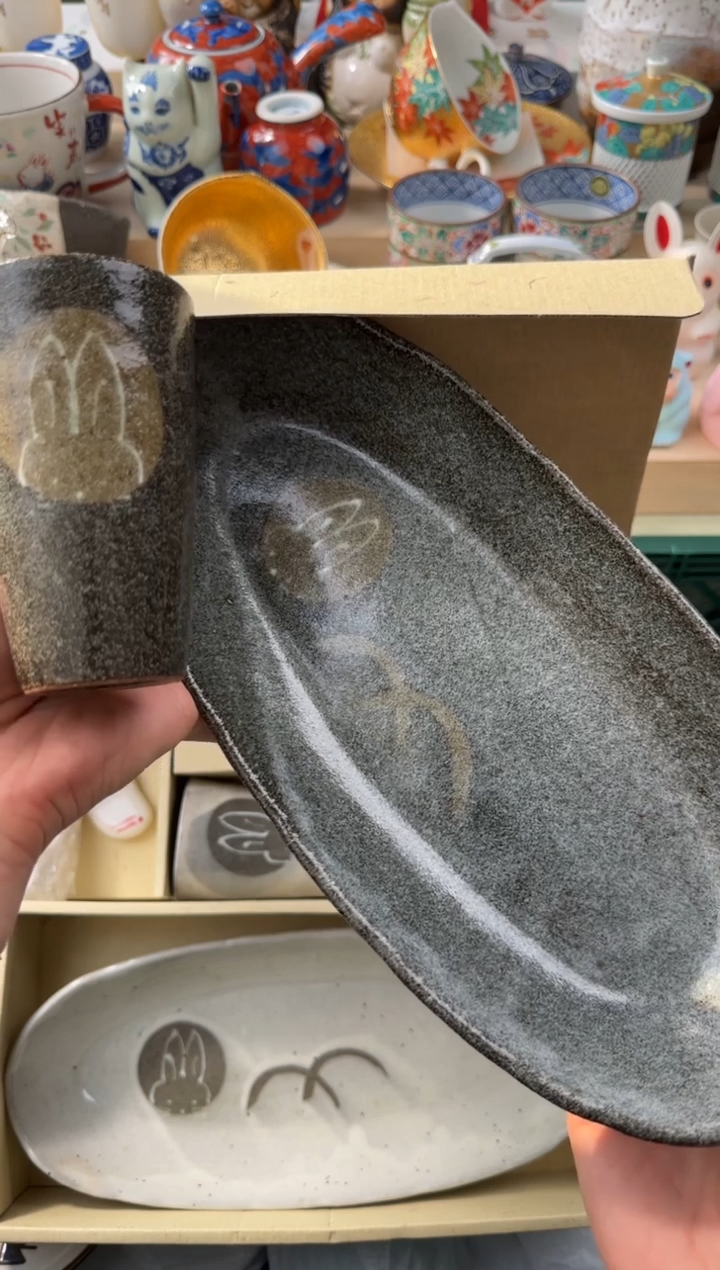 【闪购商品】瓷片AAAAAAAAAAAAA