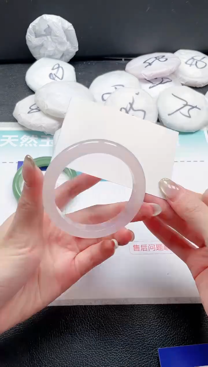 【闪购商品】石英质玉手镯未镶嵌22J214-53