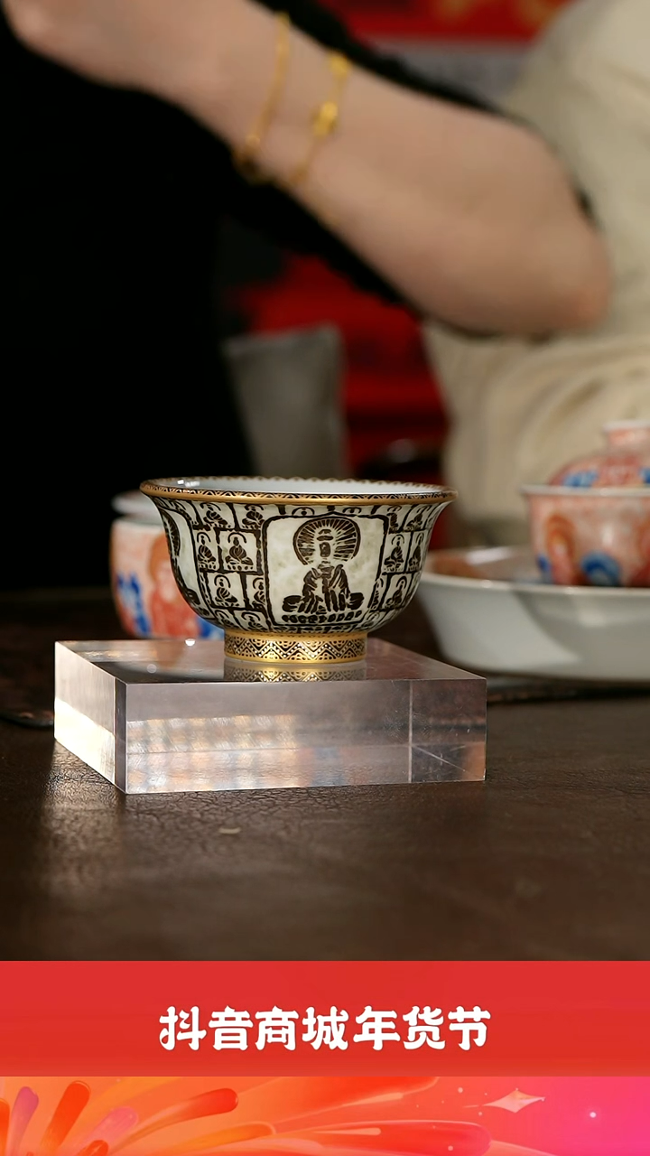 【闪购商品】瓷栗子严选景德镇瓷器@@yttc353