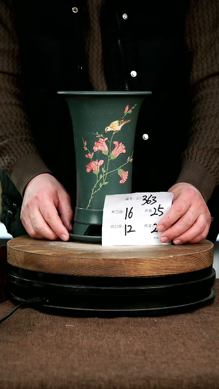 【闪购商品】紫砂花盆神力紫砂花盆363+Z