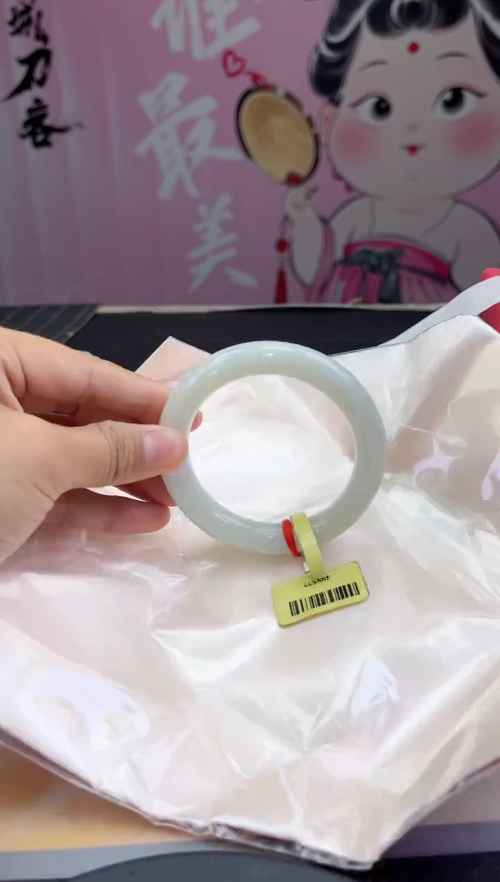 【闪购商品】翡翠手镯未镶嵌7翡翠手镯