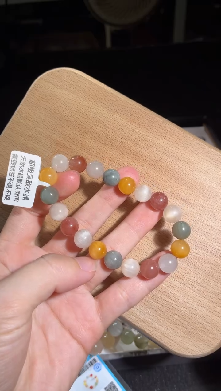 未镶嵌手链水晶205号多样性发一X 10+