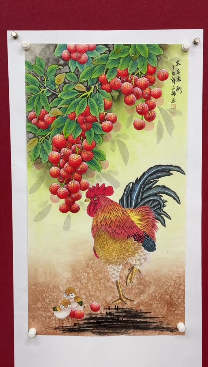 【闪购商品】国画国画绘画山水花鸟